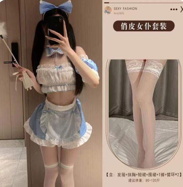 Cute Maid Costume for Women - Flirty Lolita Cosplay Dress with Sheer Chiffon & Ruffled Sleeves - Playful maid outfit + E white lace stockings