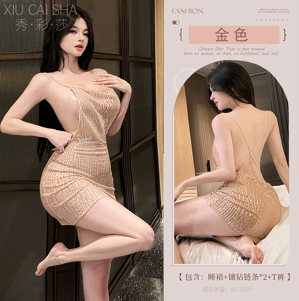 Xiucisha Shiny Lace Slip Dress for Women – Sexy Sleeveless Sleep & Date Night Outfit, Pure Temptation Bodycon Mini - Gold mini skirt + black open-crotch stockings