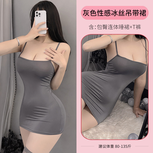 Women's Sensual Fairy-Themed Ice Silk Slip Dress with Backless Design & Maid-Inspired Striped Set - Grey and black ripped stockings