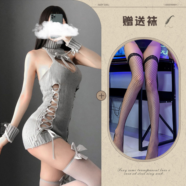 Qingran Sexy High-Neck Backless Lace Knit Lingerie Set – Seductive Hollow Mesh Outfit for Women - Gray and black fishnet stockings