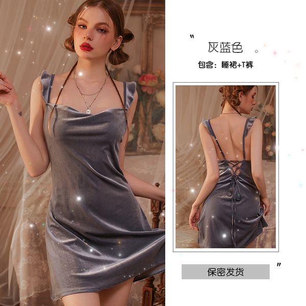 Pure Temptation Lingerie Set – Sexy Sleepwear Dress with Ruched Hip Detail, Lazy Princess Style Nightgown - Gray-blue nightgown + T-shirt