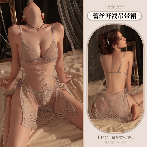 Mannyan Sensual Lace Sleepwear for Women – Sheer Deep V-Neck Backless Slip Dress with High Slit & Elegant Mesh Detail - Gray [Slip Dress + T-shirt]