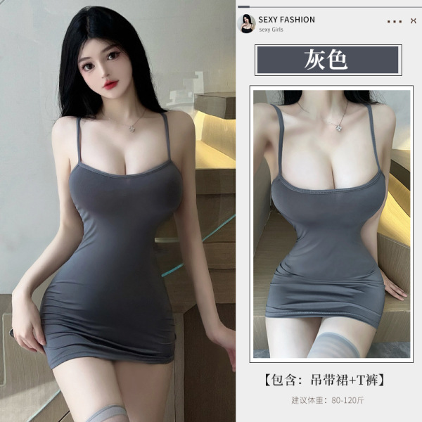 Qingruohan Women's Sensual No-Remove Strap Sleepwear Set - Naughty Uniform Style Bedroom Lingerie Outfit - grey