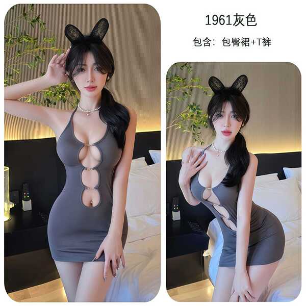 QQNY Pure Allure Sleepwear Set – Elegant Sensual Lingerie for Women, Luxury Bedroom Wear - Gray pencil skirt