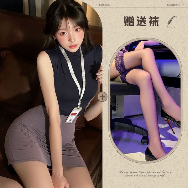 Sexy OL Secretary Outfit - High-Waisted Bodycon Skirt Set for Women, Slim-Fit Professional Cosplay Lingerie - Grayish purple + blackish purple socks