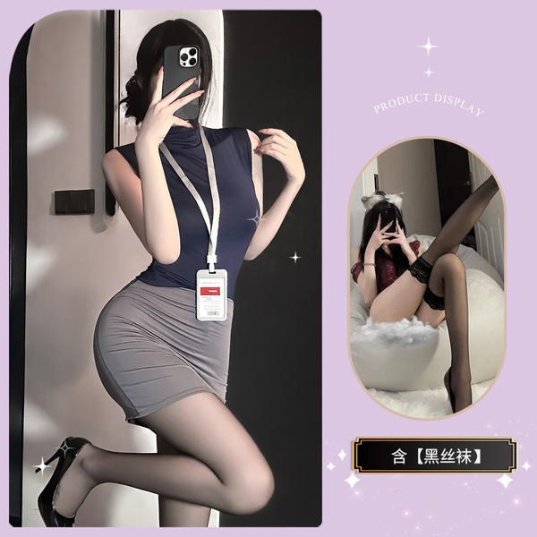 Sexy Secretary Pencil Skirt Costume - Air Hostess Uniform Style Latex-Look Mini Skirt for Women, No-Remove Lingerie Set - Grayish purple + black stockings