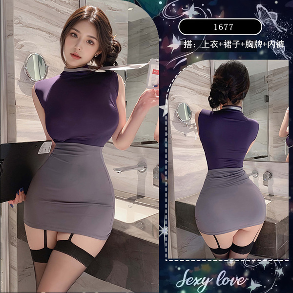 Qingqing Lingerie Pure Temptation No-Remove Set - Sexy Bodycon Mini Skirt & Matching Sleep Dress for Women - Grayish-purple [Top + Skirt + Name Tag + Thong]