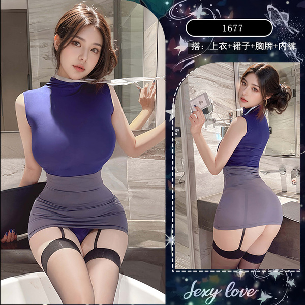 Qingqing Lingerie Pure Temptation No-Remove Set - Sexy Bodycon Mini Skirt & Matching Sleep Dress for Women - Dark gray [top + skirt + name tag + thong] + pictured stockings