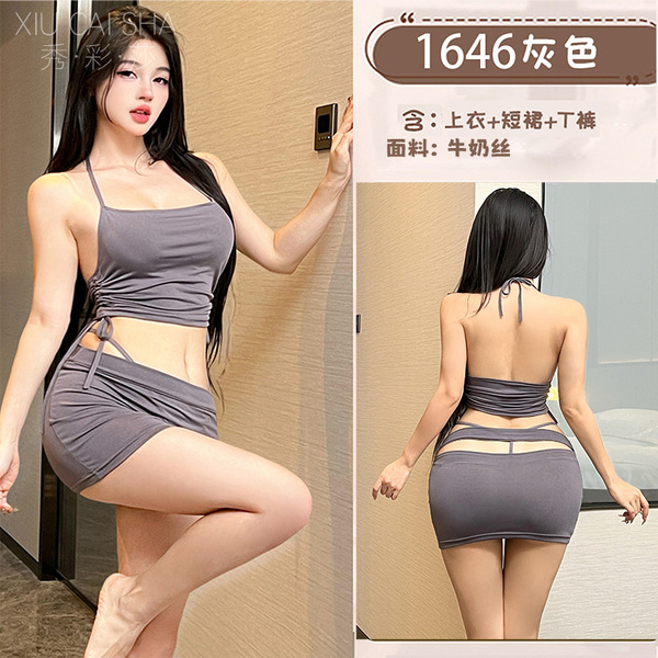 Xiu Cai Sha Lingerie Set - Seductive Secretary Costume Sleepwear for Women, No-Remove Erotic Nightwear - [Gray] Set including top, pencil skirt, thong, and heart-shaped choker.