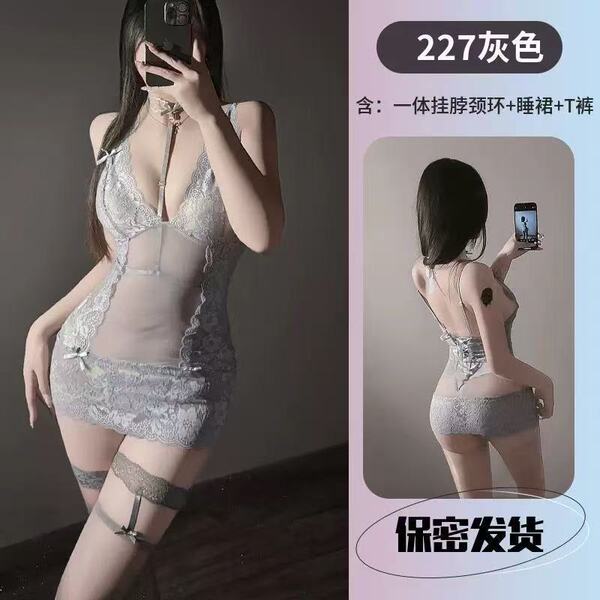 High-End Seductive Lace Bodysuit - Sheer Temptation Bodycon Nightdress for Women, Deep V-Neck Sleepwear - Gray and white stockings