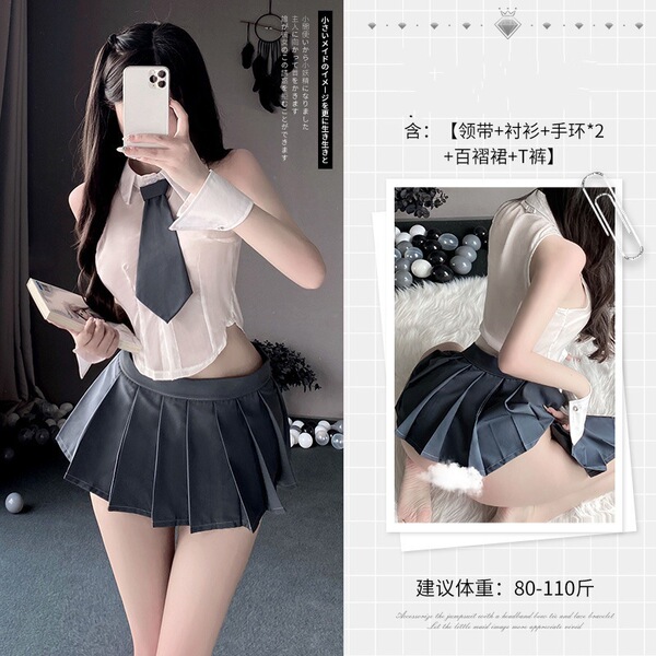 Seductive Short Crop Top Skirt Set - Slim-Fit Pleated Schoolgirl Costume Outfit for Women - Grey and white ribbed socks