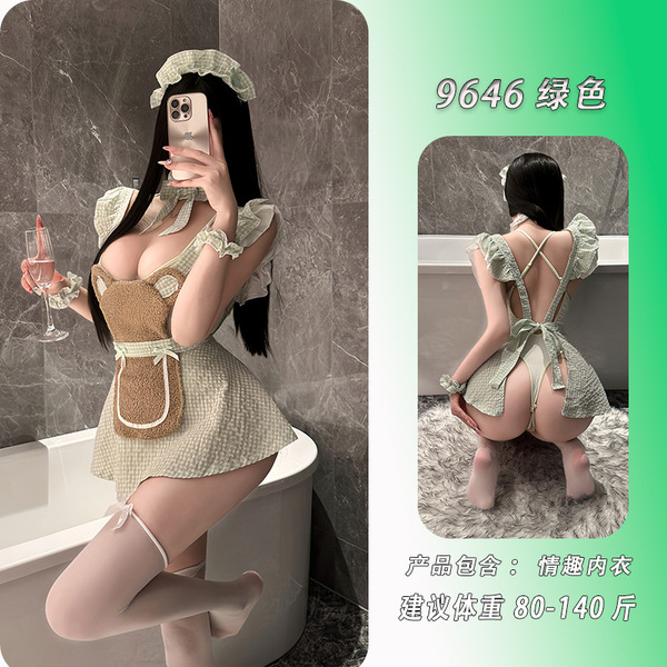 NightSigh NightSeduce Sexy Maid Costume - Flirty Chef Cosplay Outfit with Ruffled Hem & Sweet Servant Style - Green [bodysuit + apron + bracelet + headband + neck ring]