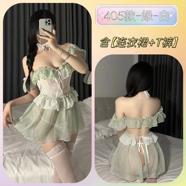 Pure & Seductive Lace Dress Set - Sheer Hanfu Sleepwear & Cosplay Mini Skirt Outfit - Green fairy dress + white bells