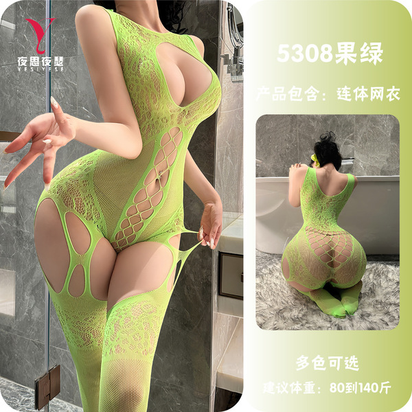 NightSigh NightSeduce Sexy Two-Way Wear Sheer Mesh Bodysuit with Crotchless Open Design - Seductive Lace Bodysuit 5308 - Fruit Green