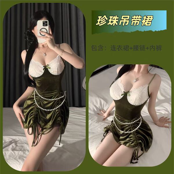 Red Velvet Deep V Lingerie Set - Retro Christmas Bridal Sleepwear with Lace Trim & Seductive Silhouette - Dark green
