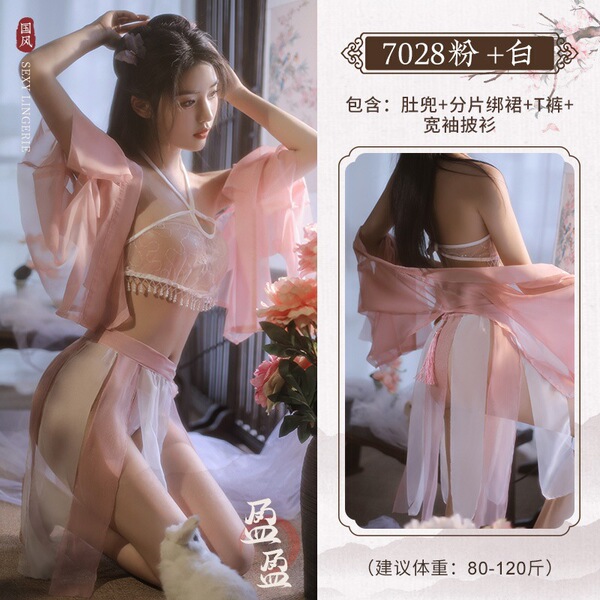 Sensual Hanfu Lingerie Set - Plus Size Ancient Chinese Style Busty Bodice & Matching Skirt, Erotic Palace-Inspired Outfi - H019 Yingying