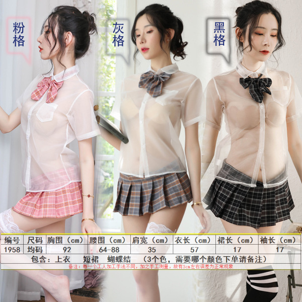 Sexy Schoolgirl Costume Set - Plaid Skirt with Bow, Cute & Seductive Role Play Outfit for Parties & Cosplay - 1958 - Hague Student Suit
