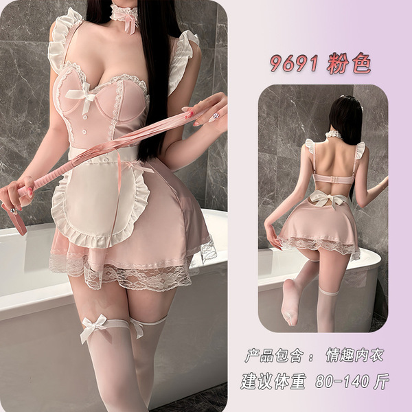NightSigh NightSere Sexy Lingerie Set - Pure & Tempting Maid Costume for Small Bust Enhancement, Romantic Date Outfit - Pink [Headband + Neck Ring + Dress + Apron + T-shirt]