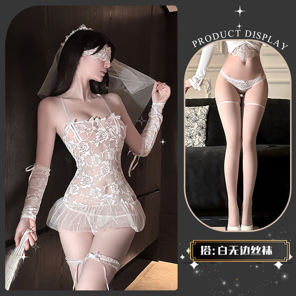 Dreamy Bridal Lingerie Set - Sheer Lace Sensual Wedding Night Chemise for Women - Begonia Tears Flower + White Boundless Stockings