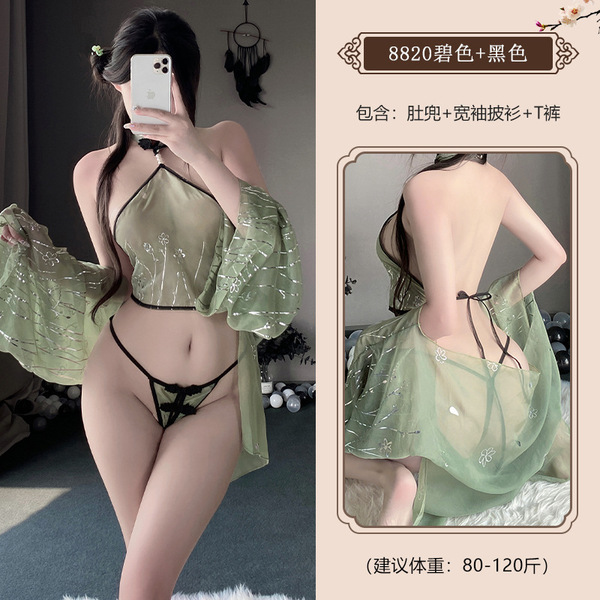 Vintage Chinese Hanfu Chemise Set - Gold Foil Print Chiffon Sexy Sleepwear & Lingerie Ensemble - Hanfu Set