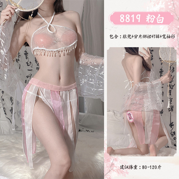 Seductive Chinese-Inspired Lingerie Set – Removable Vintage Sleepwear for Bedroom Passion & Playful Elegance - Hanfu Set [White with Gold Embossed Outer Robe]