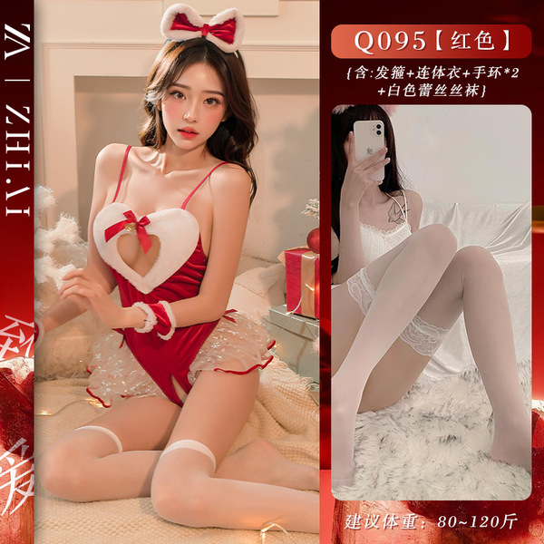 Christmas Sexy Lingerie Set - Red Open-Crotch Bodysuit Costume for Cosplay & Holiday Role Play - Heart-shaped Christmas outfit + white lace stockings