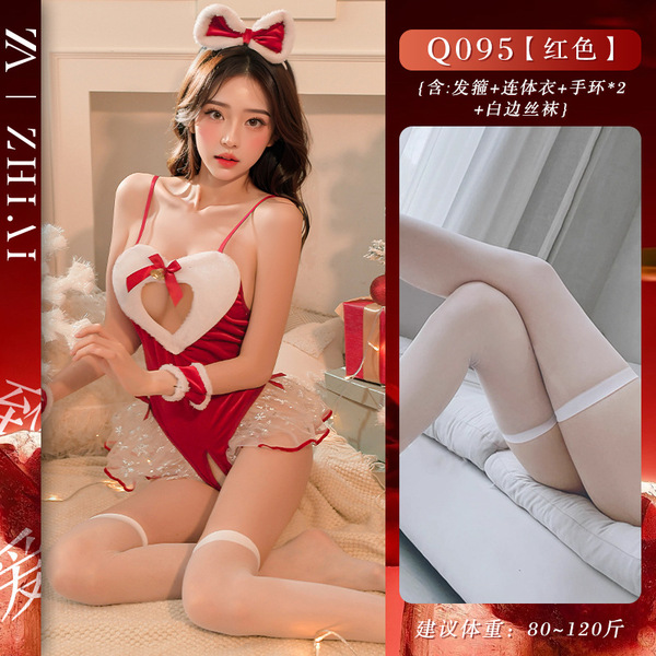 Christmas Sexy Lingerie Set - Red Open-Crotch Bodysuit Costume for Cosplay & Holiday Role Play - Heart-shaped Christmas outfit + white-trimmed stockings