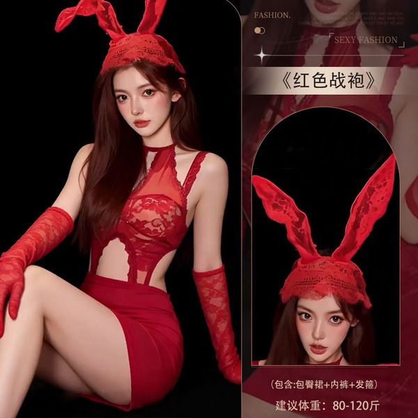 Genuine Yun New Year Red Lingerie Set - Sexy Lace Cut-Out Sleep Dress & Bunny Girl Outfit for Women - 4003 Red + 8014 Red Headband + 8068 Red Lace Gloves