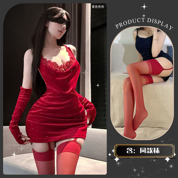 QingShe Sexy Lace Backless Bandage Skirt Set - Sparkling Rhinestone New Year Outfit, Pure & Tempting Ensemble - Crimson Night Banquet ~ + Matching Socks