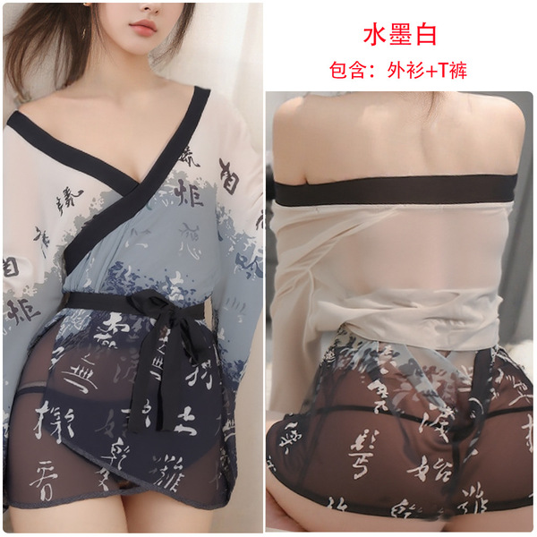 Japanese Kimono-Style Lingerie Set - Sexy Sheer Chiffon Sleepwear Robe for Women, Pure Temptation Nightwear - Ink wash white + black stockings