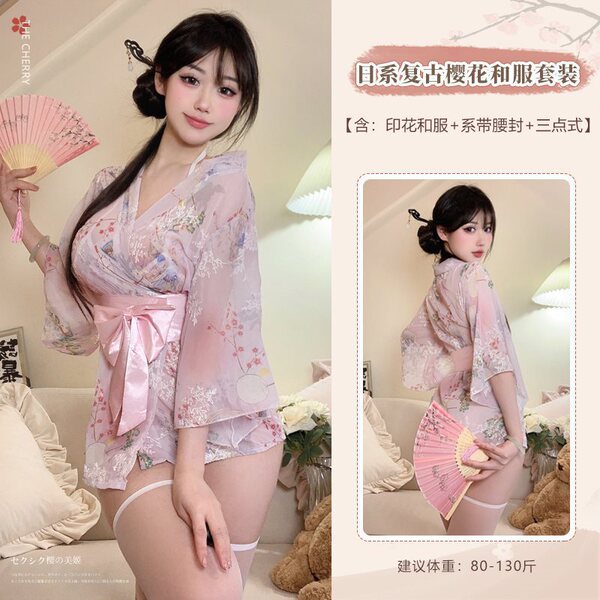 Japanese kimono lingerie set - sexy sheer play costume with floral print, roleplay outfit for adults