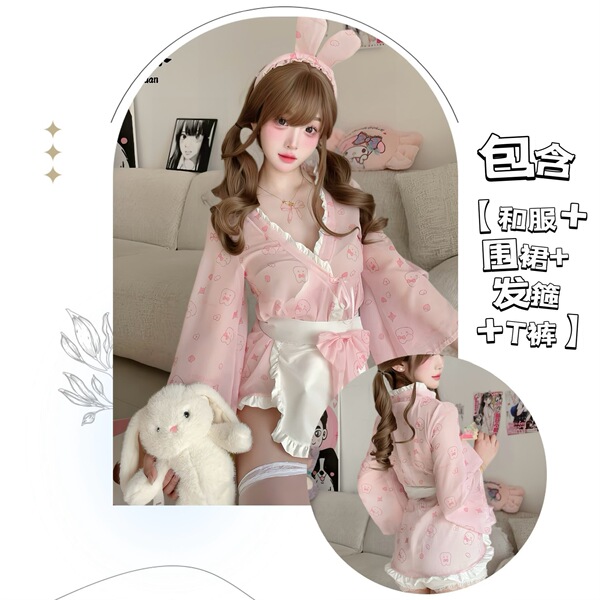 Misyuan Elegant Japanese-Inspired Lingerie Set – Kimono-Style Maid Sleepwear Dress with Floral Print, Spring Pure & Allu - Japanese-style kimono + matching stockings