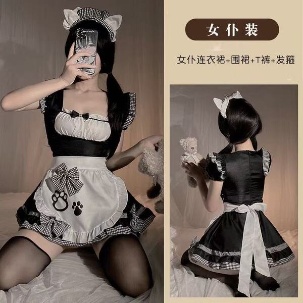 Japanese maid costume for women featuring cute cat ears, playful design, and sweet lolita-style lingerie set.