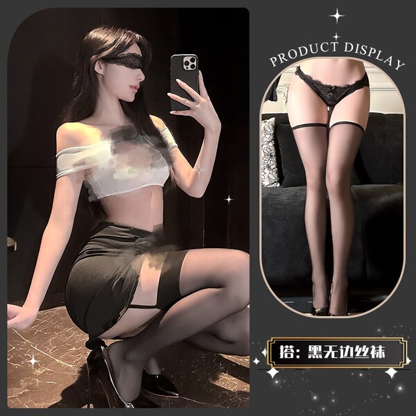 Sensual Lingerie Set - Pure & Playful Sheer Mesh Bra, Insertable Thigh-High Stockings, Alluring Strapless Top - coquettish and alluring~ + black stockings
