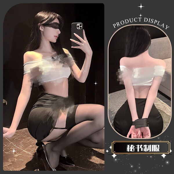 Sensual Lingerie Set - Pure & Playful Sheer Mesh Bra, Insertable Thigh-High Stockings, Alluring Strapless Top - So alluring and seductive! [Secretary's strapless top + short skirt]