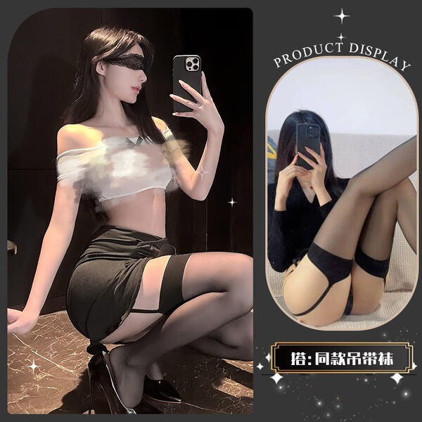 Sensual Lingerie Set - Pure & Playful Sheer Mesh Bra, Insertable Thigh-High Stockings, Alluring Strapless Top - So coquettish and alluring~ + matching socks