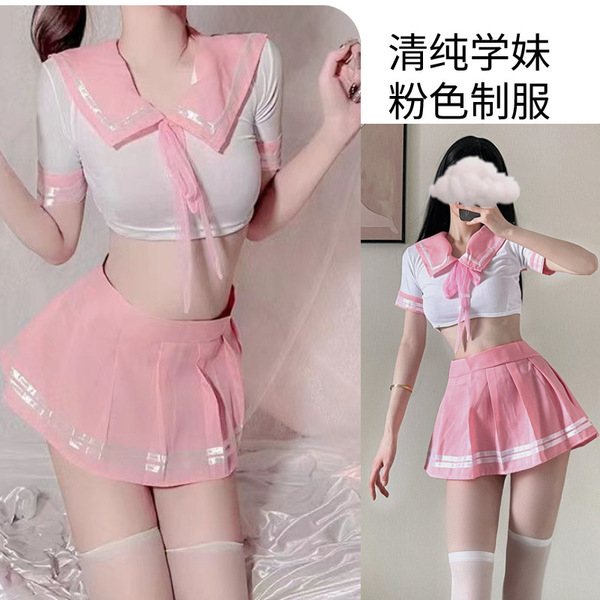 JK Uniform Set for Women - Cute Sailor Style School Outfit with Pleated Skirt & Airline Hostess Inspired Costume - JK pink outfit + white fishnet stockings