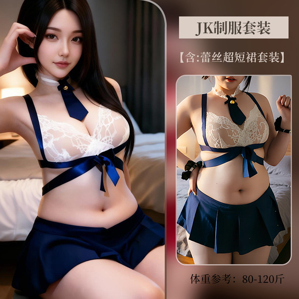 Sexy JK Uniform Set - Seductive Bedroom Lingerie & Couples Sleepwear for Date Night - JK uniform set [Blue]