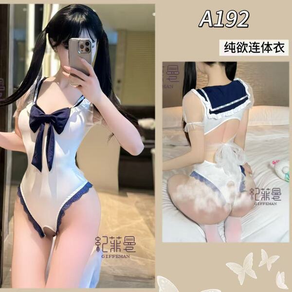 Jifiman Sexy Open-Crotch JK Uniform Bodysuit – Cute & Alluring Sailing School Style Outfit - Pretty girl bodysuit + black stockings