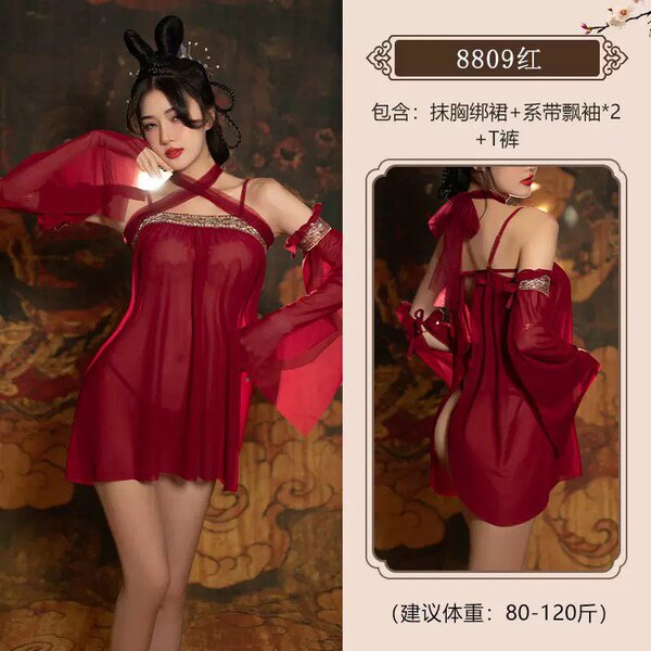 Lace Bridal Sleepwear Set - Plus Size Sheer Hanfu-Inspired Robe, Kimono & Chemise Nightgown Ensemble - Model 6