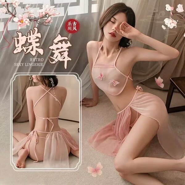 Lace Bridal Sleepwear Set - Plus Size Sheer Hanfu-Inspired Robe, Kimono & Chemise Nightgown Ensemble - Model 1