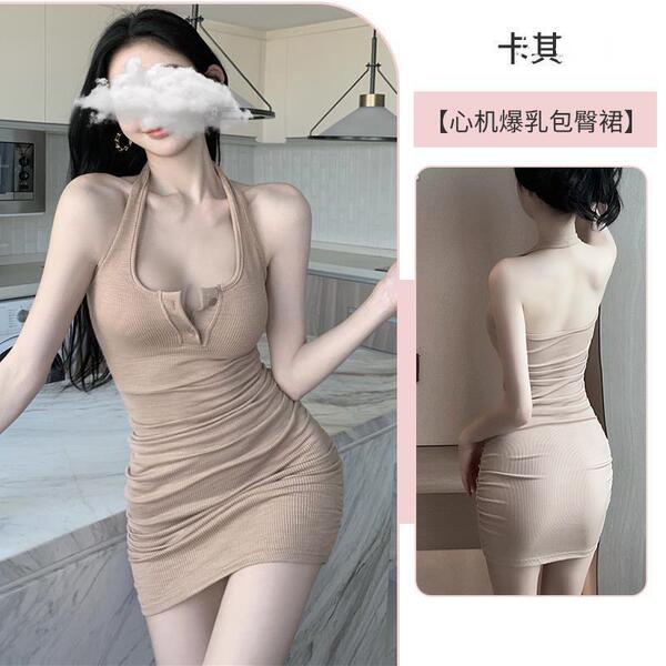 Sexy Lingerie Set for Women - Bedroom Romance Sleepwear, Pure-Temptation Uniform with Sheer Stockings & Matching Bra Set - Khaki bodycon skirt