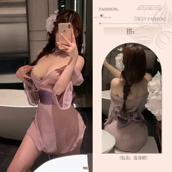 QQNY Seductive Modest Lingerie Set – Busty-Flattering Sleep Dress for Couples, Playful & Elegant Nightwear - Kimono [outer garment + obi (waist sash) + neck ornament]