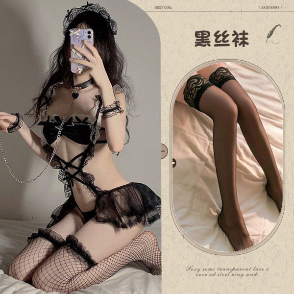 Sexy Lace Maid Costume Set for Women – Sheer Mesh Tutu Corset Bra Outfit, Seductive Lingerie Ensemble - Wildcat + Black Stockings