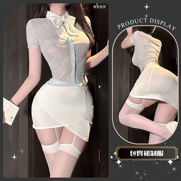 Korean-Style Seductive Lingerie Set - Sheer Secretary Outfit with Bodycon Mini Skirt, Modest Yet Alluring - Korean style flight attendant uniform
