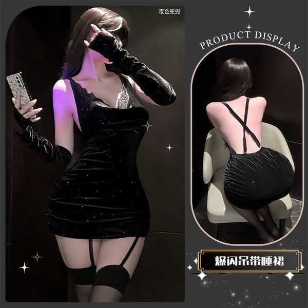 QingShe Sexy Lace Backless Bandage Skirt Set - Sparkling Rhinestone New Year Outfit, Pure & Tempting Ensemble - A Black and Scarlet Night Banquet ~ [Sparkling Bodycon Skirt + Sleeves]