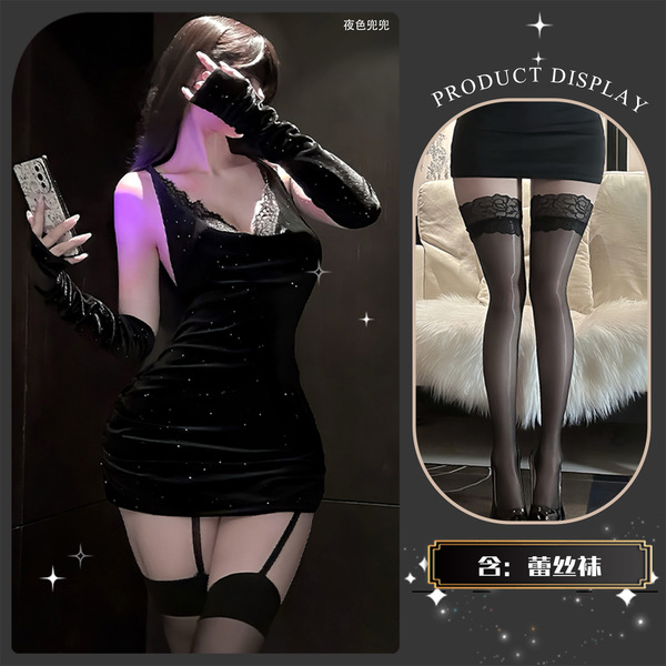 QingShe Sexy Lace Backless Bandage Skirt Set - Sparkling Rhinestone New Year Outfit, Pure & Tempting Ensemble - Black and Scarlet Night Banquet ~ + Black-edged Mid-calf Stockings