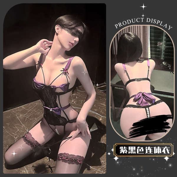 Pure & Playful Lace Lingerie Set with Pearl Accents and Bow Detail - Seductive Matching Bra and Bodysuit - Dead Leaf Butterfly * Purple [Butterfly Pearl Conjoined]