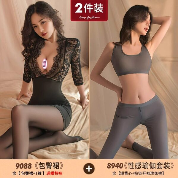 Sexy Secretary Costume Set - Seductive Lingerie Sleepwear Outfit for Adults, Plus Size Pure & Tempting Bedroom Wear - 【★Seductive 2-Piece Set】Lace Bodycon Skirt (with stockings) + Sexy Yoga Set
