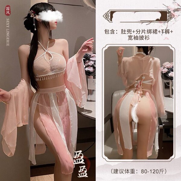 Lace bridal sleepwear set - plus size sheer hanfu-inspired robe, kimono & chemise nightgown ensemble